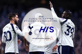 HISスパーズ観戦ツアー